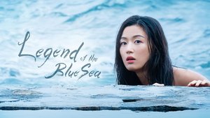 Legend of the Blue Sea | Ep 1 | Legend of the Blue Sea - Episode 1