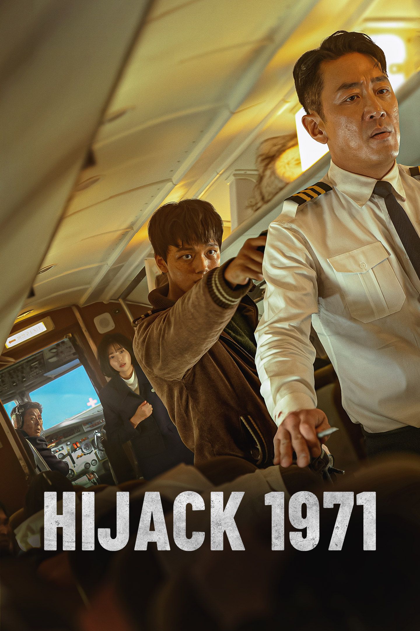 Hijack 1971 - Hijack 1971