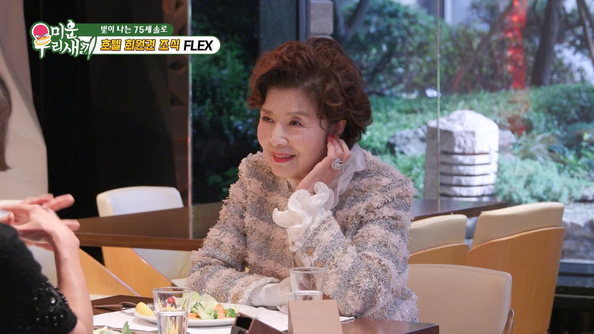 Mom's Diary (2026) Episode 516｜Korean Variety｜Viu Singapore