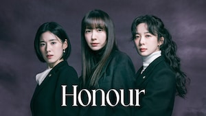 Honour