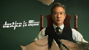 Justice is Mine | Ep 1 | Justice is Mine - Episode 1