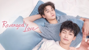 Revenged Love