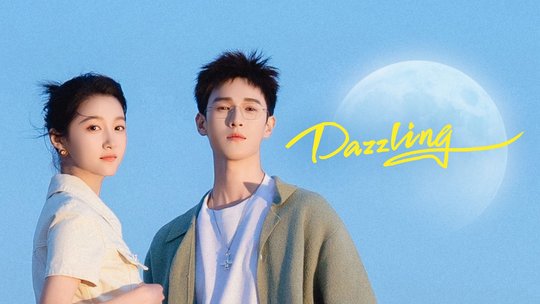 Dazzling | Ep 1 | Dazzling - Episode 1