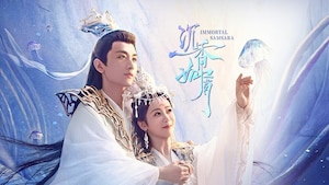 Watch Chinese drama online [Engsub]