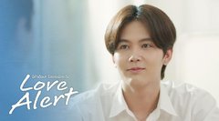Love Alert มีคำเตือน โปรดระมัดระวัง (Uncut Version)｜Thai Dramas | Viu ...