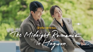 The Midnight Romance in Hagwon