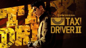 Trailer: Taxi Driver 2 | Ep 0 | Teaser: Taxi Driver 2