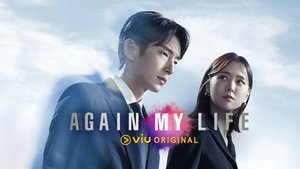 Again My Life