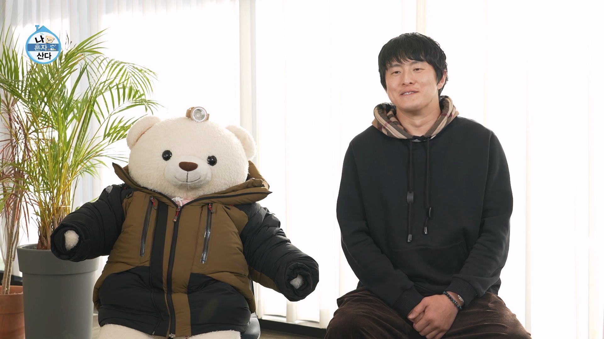 I Live Alone (2026)｜Episode 632｜Korean Variety | Viu Singapore