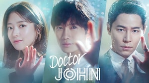 Doctor John