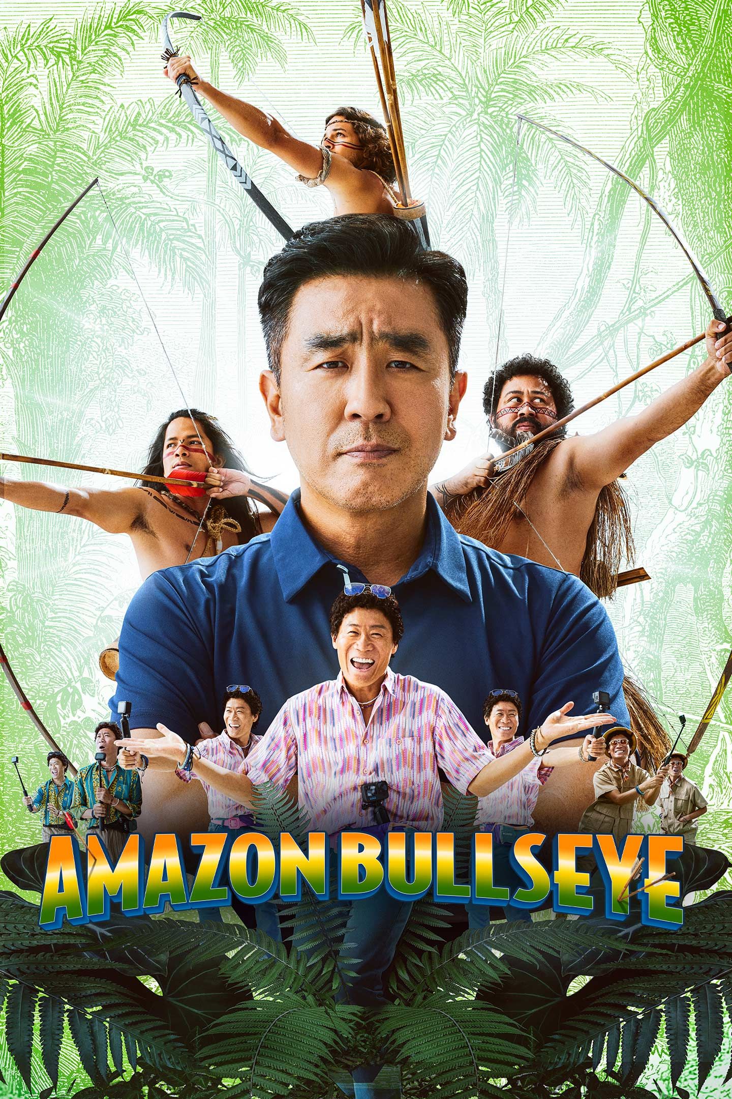 Amazon Bullseye - Amazon Bullseye