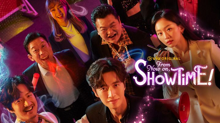 Showtime now 2025