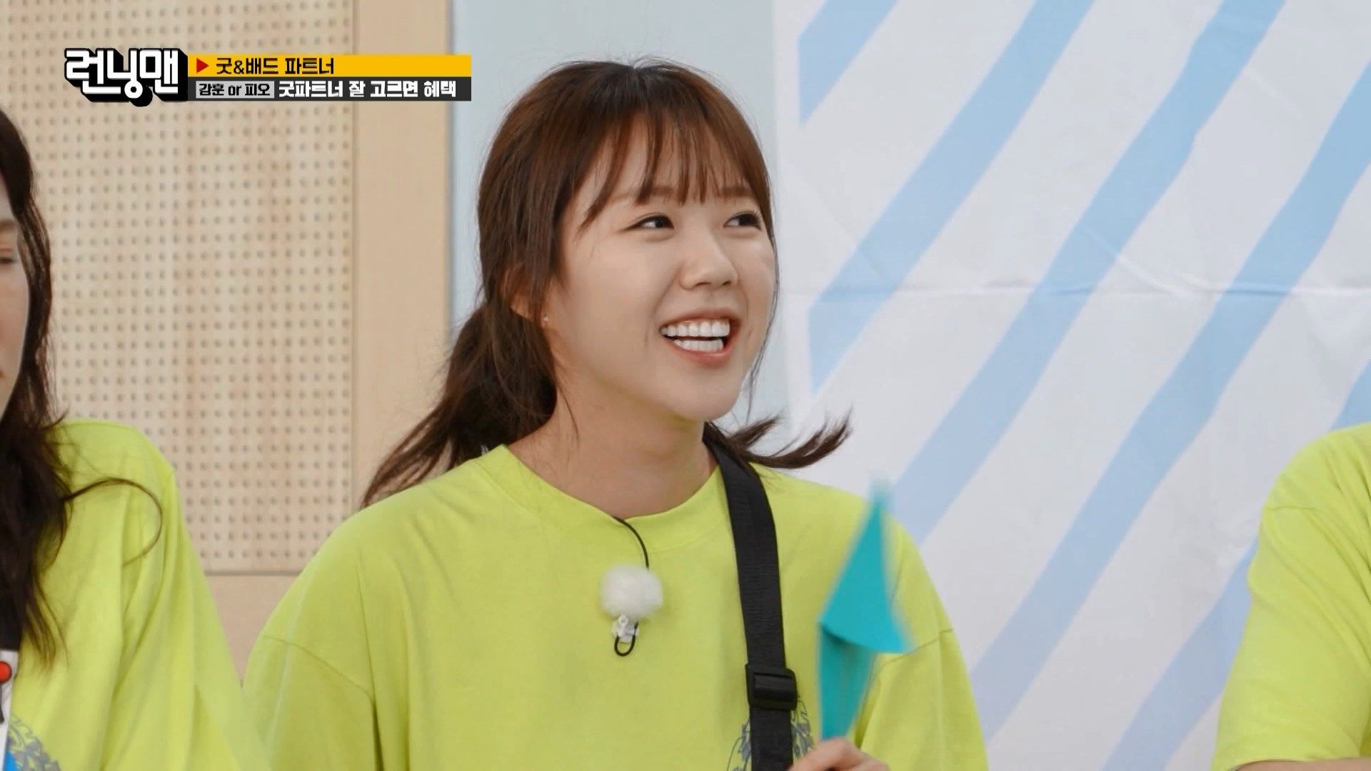 Running Man (2024)｜Episode 712｜Korean Variety