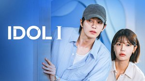 IDOL I