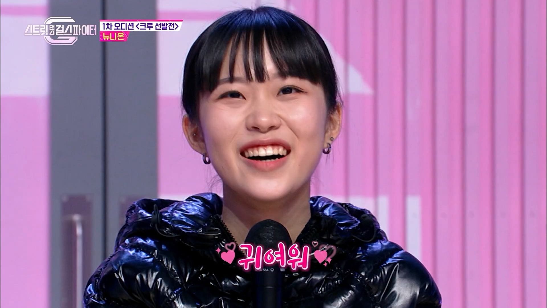 Street Dance Girls Fighter (2021)｜Korean Variety