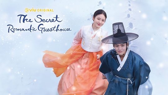 The Secret Romantic Guesthouse | Ep 1 | The Secret Romantic Guesthouse - Episode 1