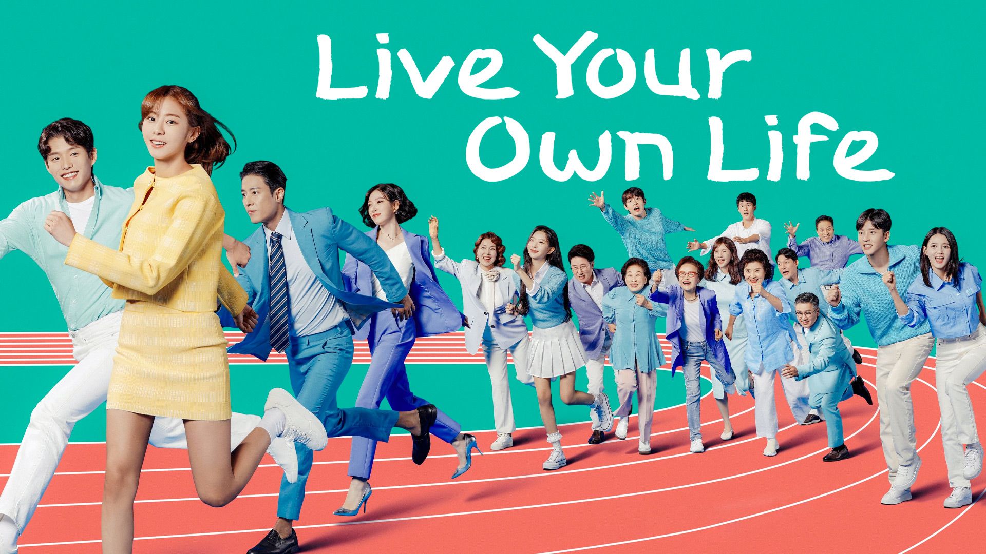 Fight for my way sales ep 1 eng sub viu