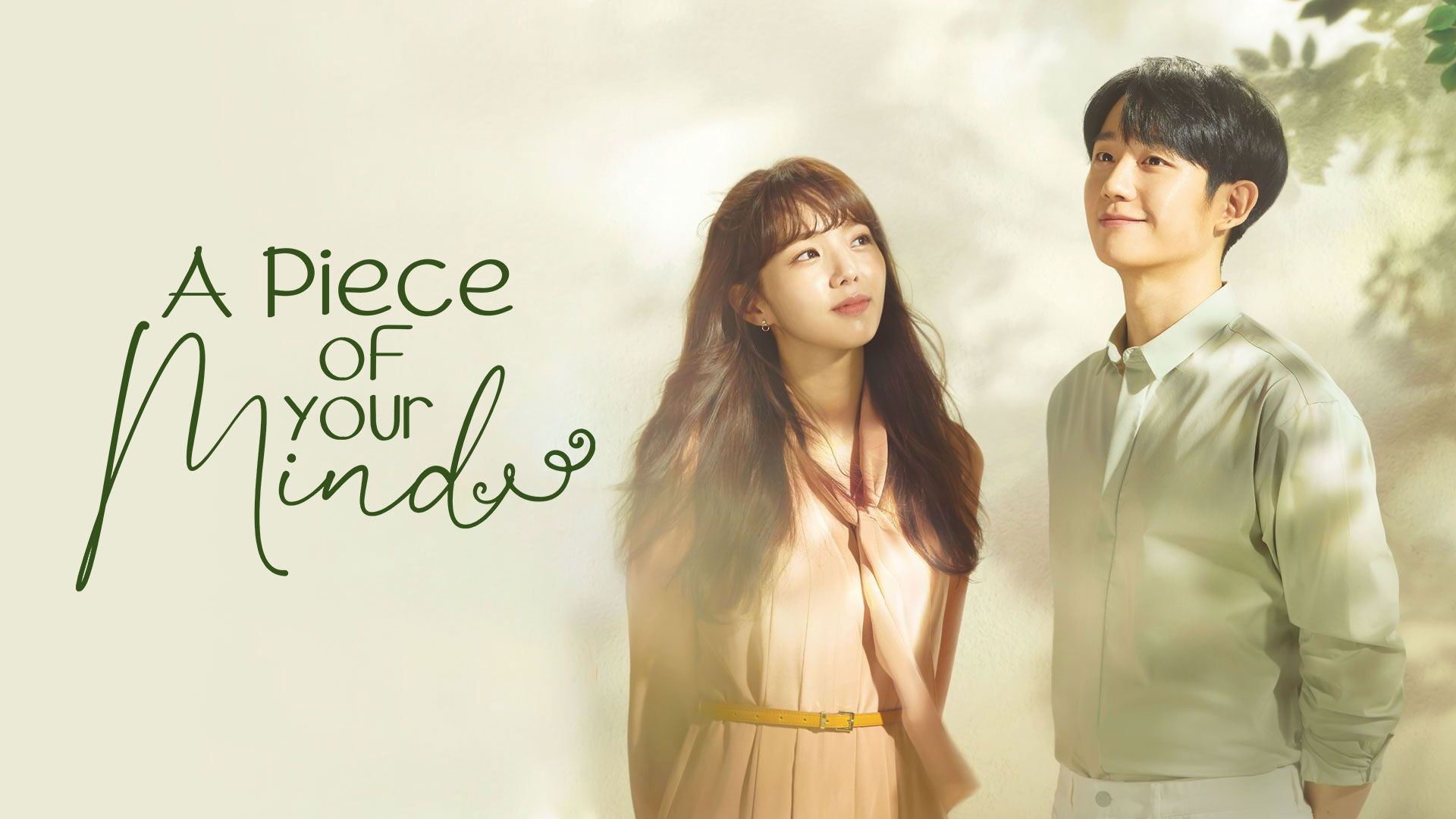 A piece of your mind discount ep 1 eng sub dramacool