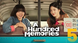 A Hundred Memories