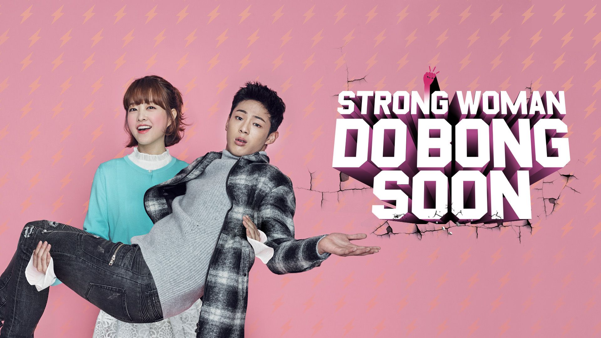 Strong Woman Bong Soon - drakor seperti king the land