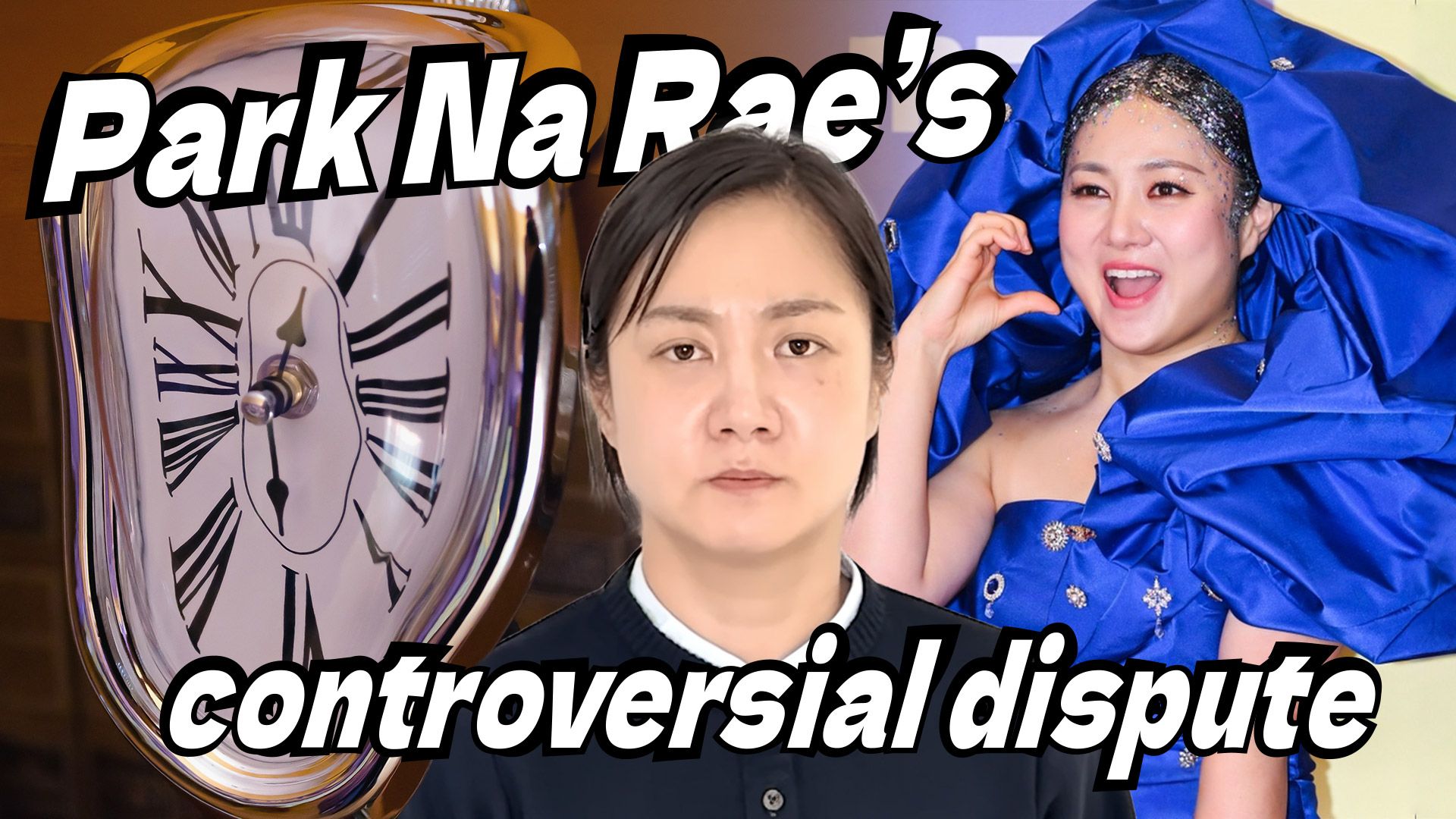 Park Na Rae Postpones Police Appearance Citing Health Issues｜K1 ...
