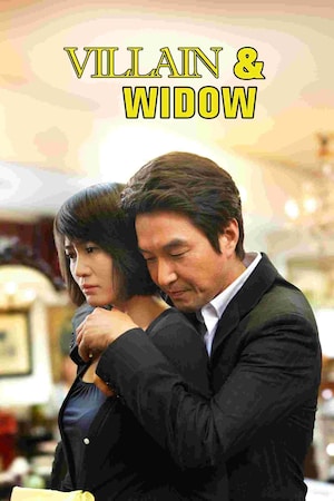 Real korean movie online free online