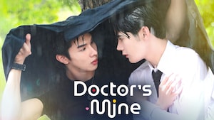 Doctor's Mine