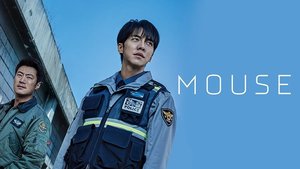 Mouse พันธุ์นักฆ่า