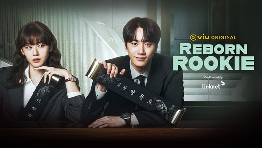 Reborn Rookie | Ep 1 | Reborn Rookie - Episode 1