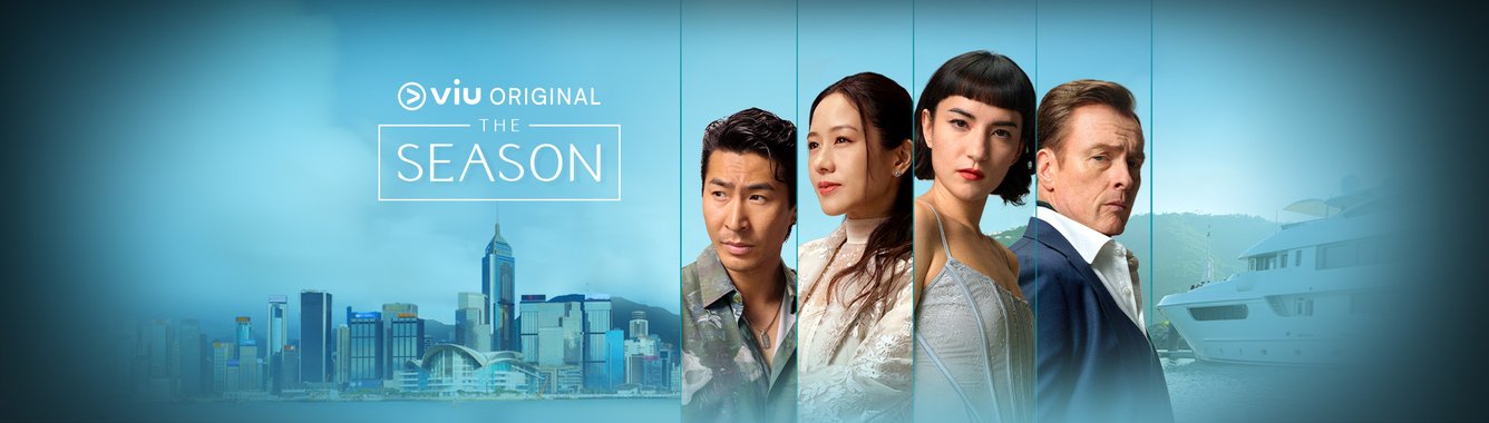 THE SEASON | Ep 1 | WELCOME TO THE SEASON