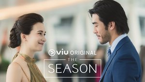 Trailer: THE SEASON | Ep 0 | Lead-in 3 Carrie & David