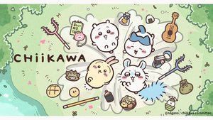 CHIIKAWA | 第374集 | 曬黑/番薯乾