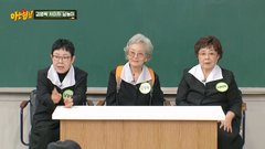 【R&B】Men on a Mission Men on a Mission (Knowing Brothers) (2024)｜Episode 419｜Korean