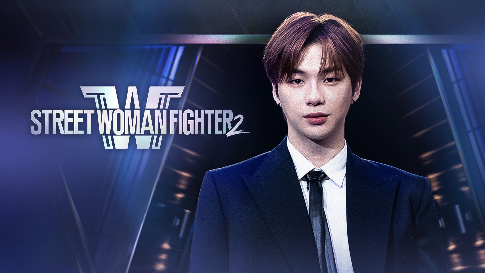 Teaser 1｜Trailer: Street Woman Fighter 2 | Viu Philippines