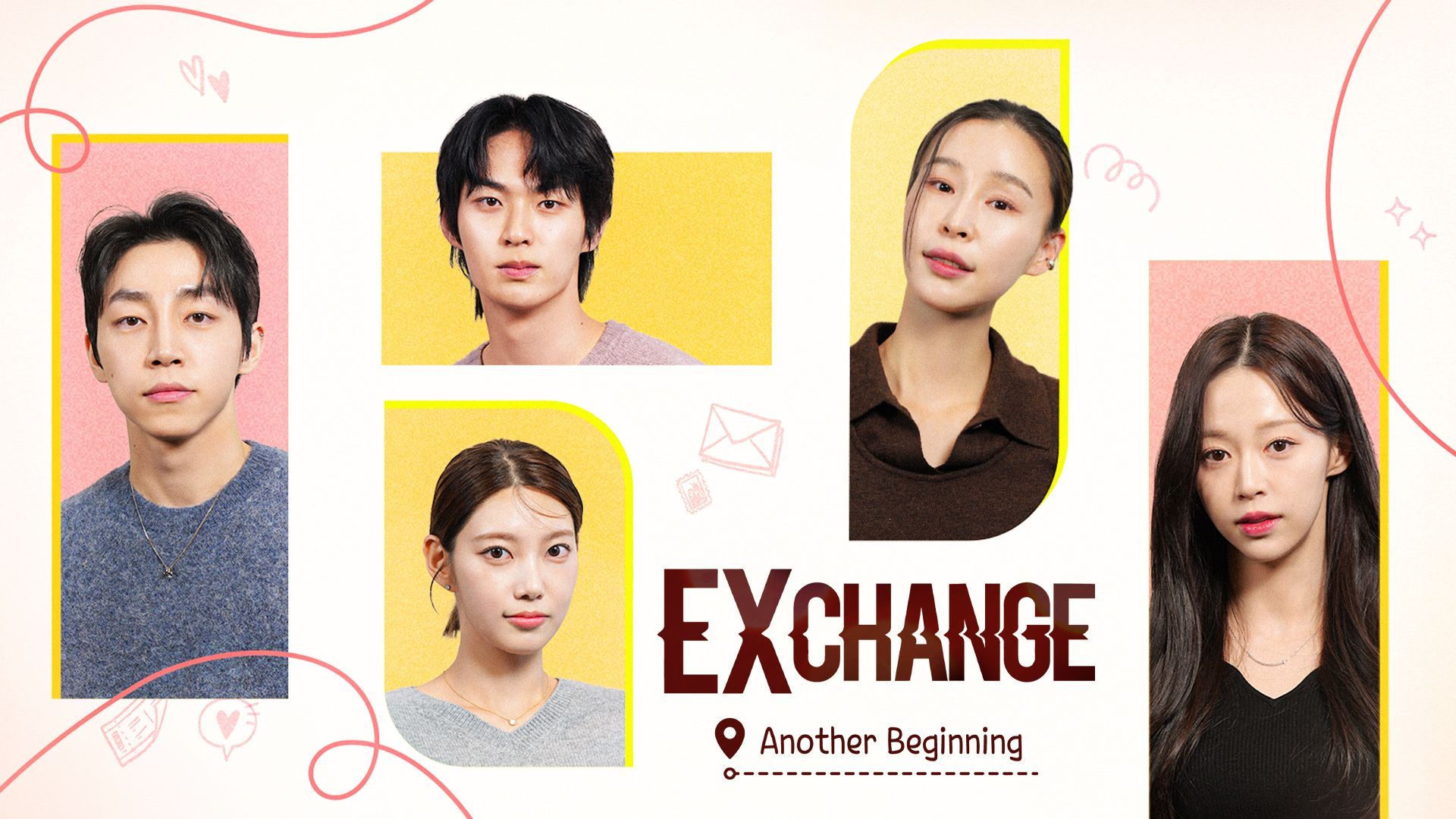 EXchange - Another Beginning - การพบกันครั้งแรก: เราในตอนนั้น เราในตอนนี้