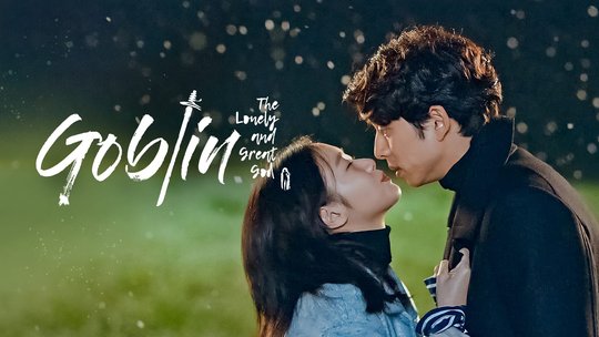 Goblin | Ep 1 | Goblin - Episode 1