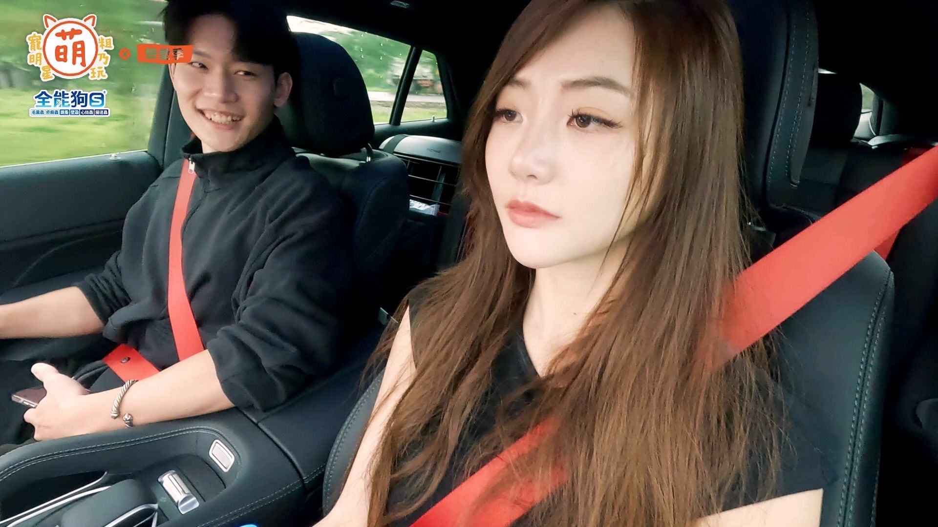 have-a-pet-day-love-season-episode-6-variety-shows