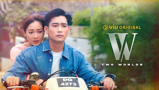 W two worlds ep 1 eng on sale sub full episode