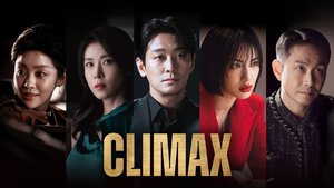 Climax | Ep 1 | Climax - Episode 1