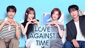 Love Against Time | Ep 1 | Love Against Time - Episode 1