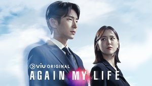 Again My Life | Ep 1 | Again My Life - Episode 1