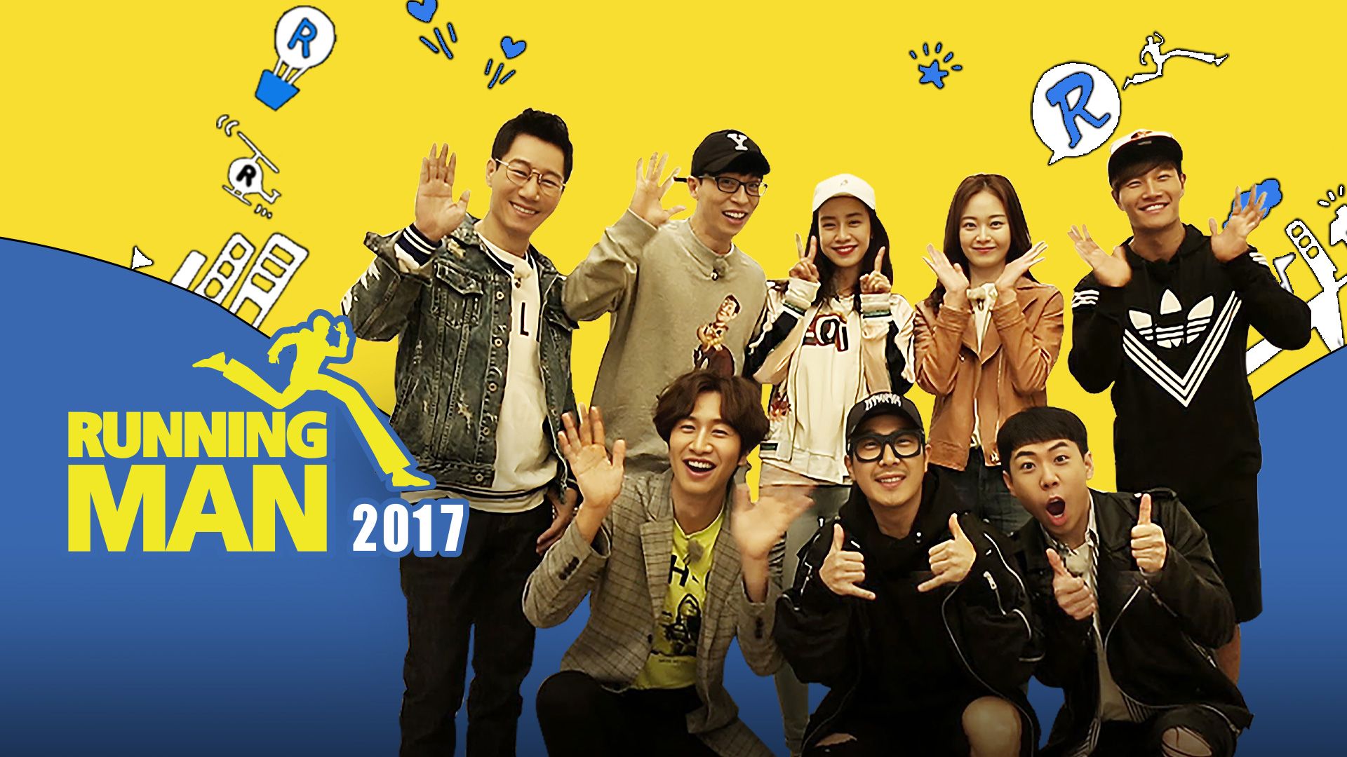 Running Man 2017 Episode 378 Korean Variety