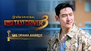 Taxi Driver 3 | Ep 1 | Taxi Driver 3 - Episode 1