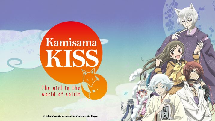 Kamisama kiss season 1 episode 1 english best sale dub dailymotion