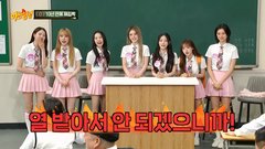 【R&B】Men on a Mission Men on a Mission (Knowing Brothers) (2024)｜Episode 419｜Korean