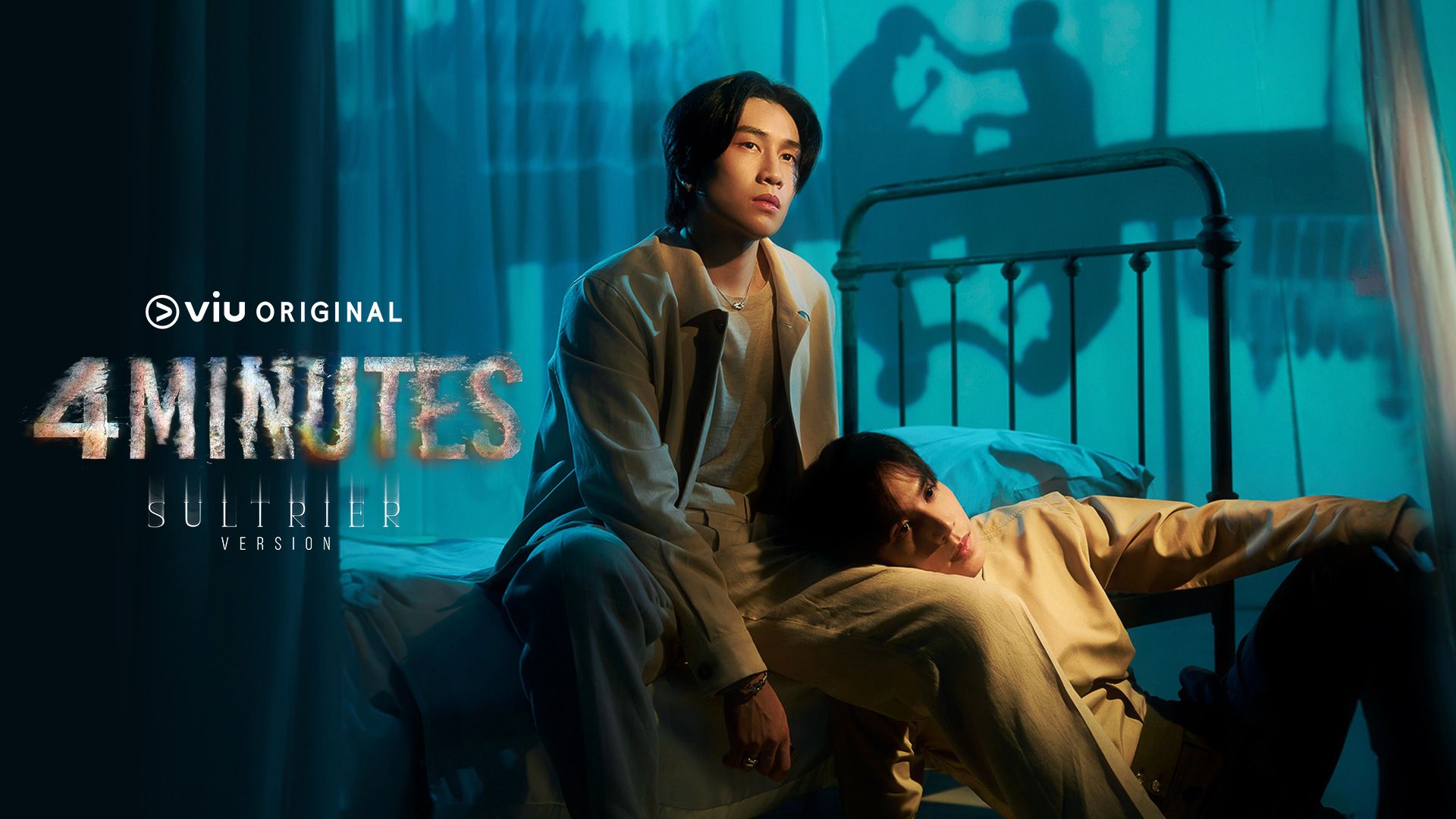 4MINUTES| Viu | Viu Thailand