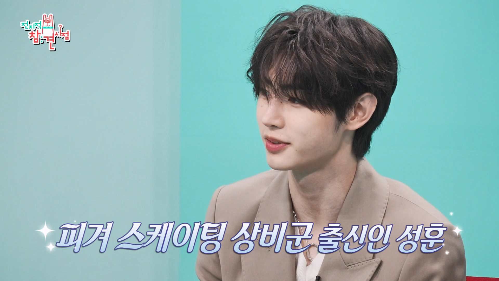 From the Classroom to the Stage: Lee Ellyia Reveals Her Whirlwind 'Triple Life' and Surprising Past