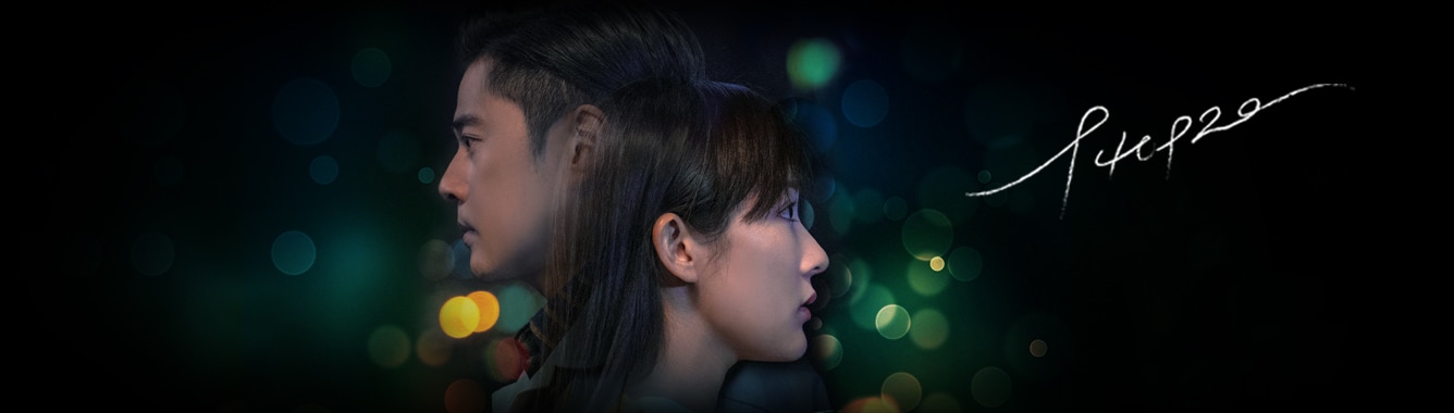 Watch tvb drama outlet online