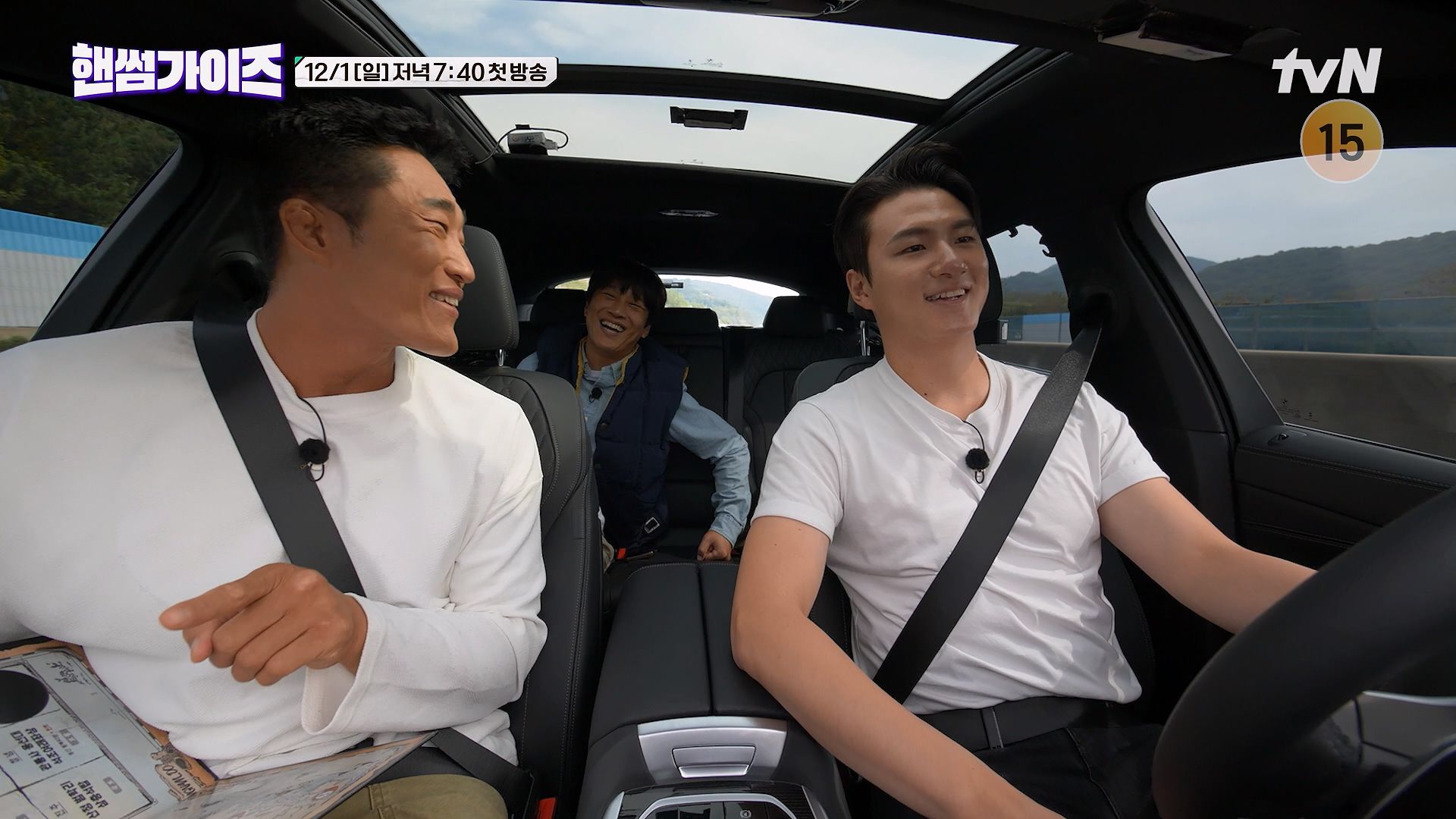 Ep1 Preview Trailer Handsome Guys Viu Philippines