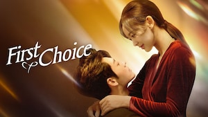 First Choice